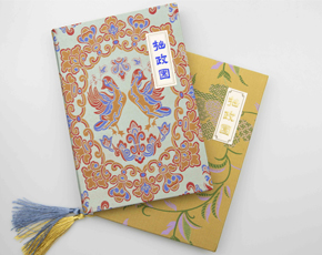 文創(chuàng)禮品定制 文創(chuàng)禮品定制